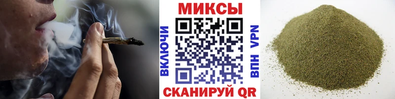 БУТИРАТ BDO 33% цена Нариманов