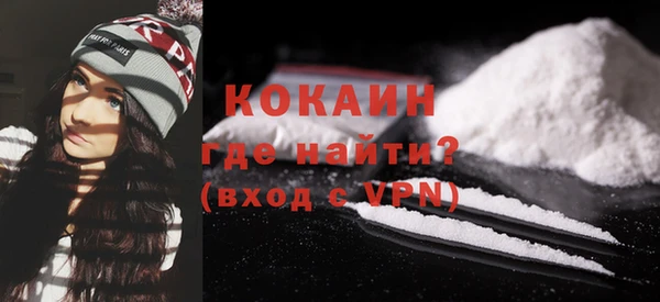 эйфоретик Абдулино