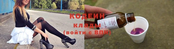 эйфоретик Абдулино