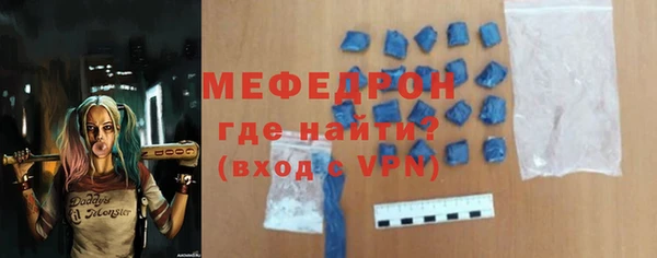 кокаин колумбия Новозыбков