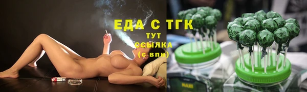 кокаин премиум Нея