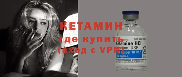 мяу мяу мука Нефтегорск