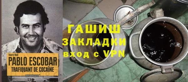 экстази Абинск