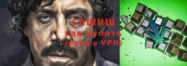 эйфоретик Новодвинск