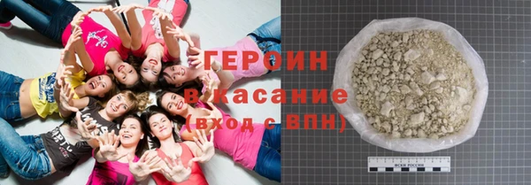 ALPHA-PVP Мегион