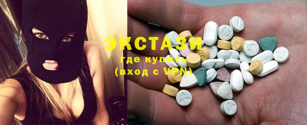 эйфоретик Новодвинск