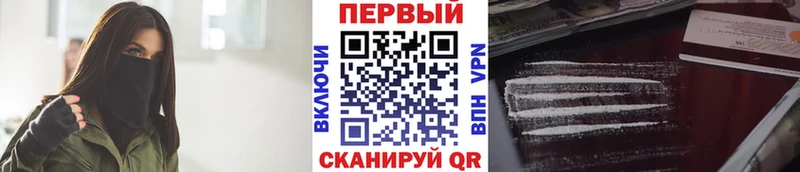 блэк спрут онион  Нариманов  МЕТАМФЕТАМИН винт 